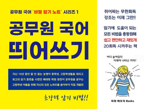 메인이미지
