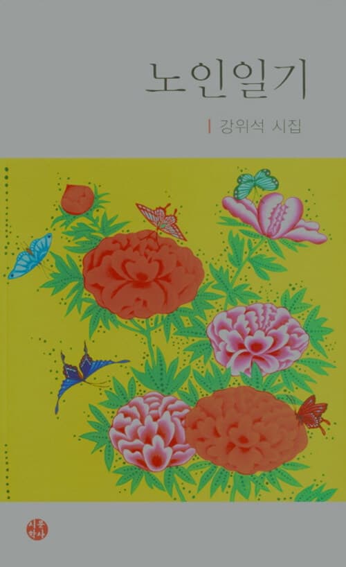 메인이미지