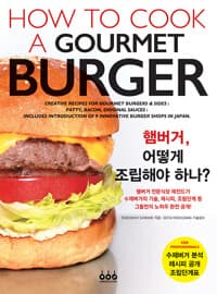 new book