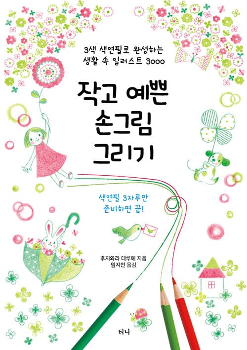 메인이미지
