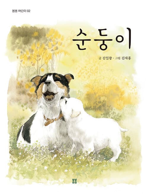 메인이미지