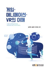 new book