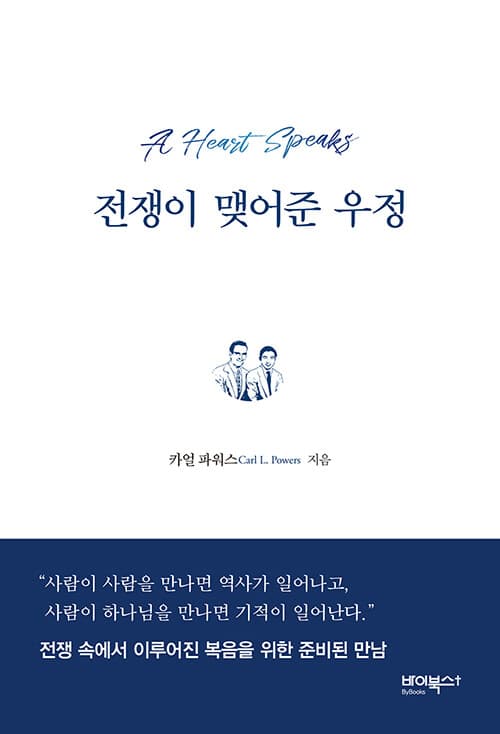 메인이미지