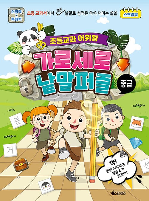 메인이미지
