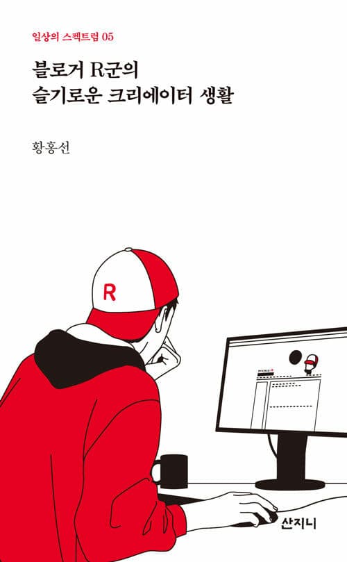 메인이미지