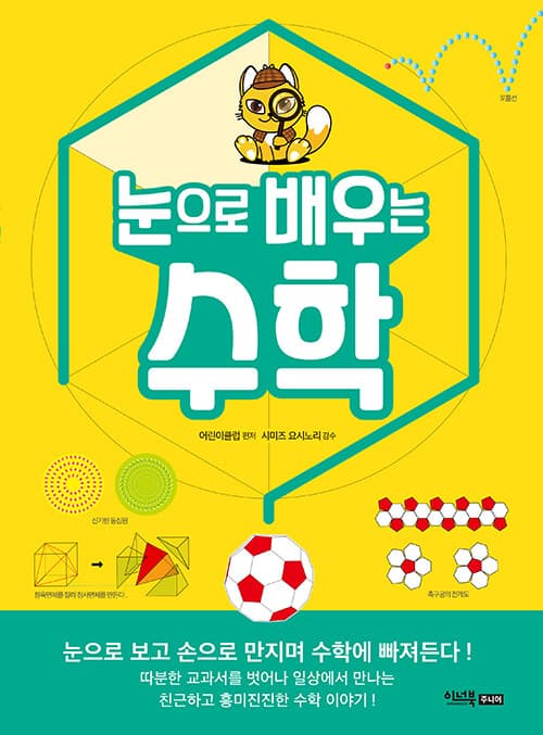 메인이미지