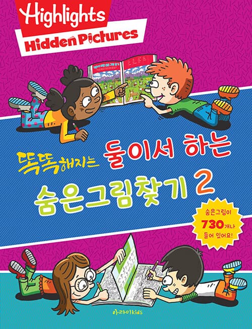 메인이미지