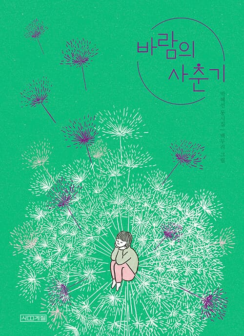 메인이미지