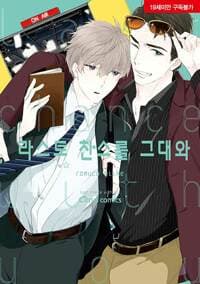 new book