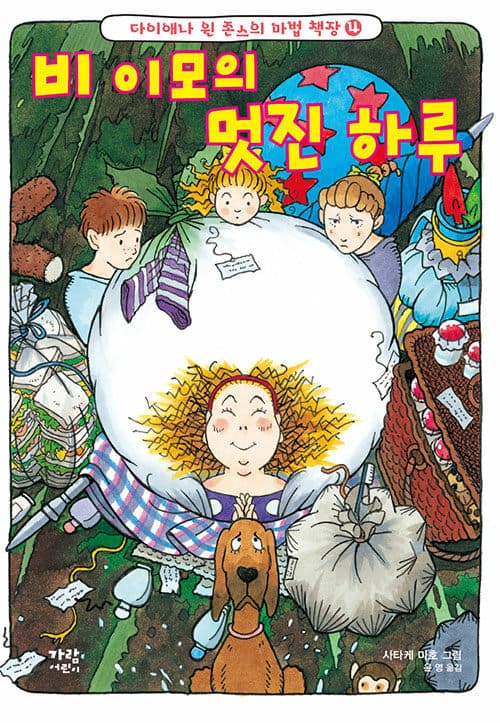 메인이미지