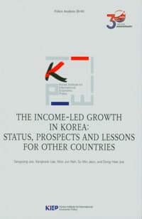 new book