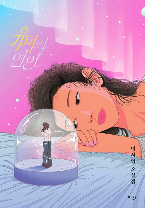 메인이미지
