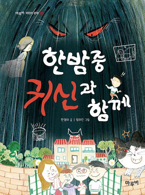 메인이미지