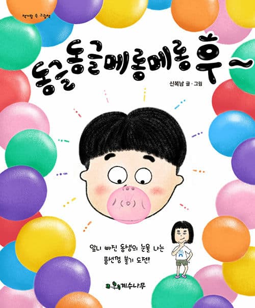 메인이미지