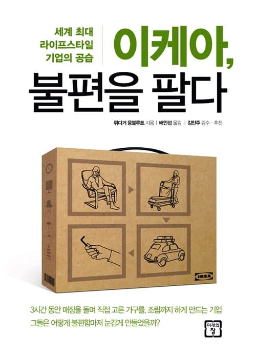 메인이미지