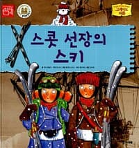 new book
