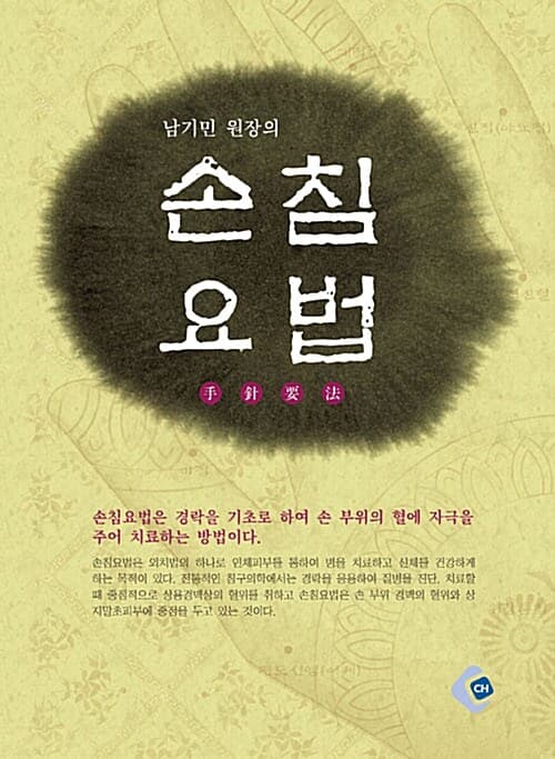 메인이미지