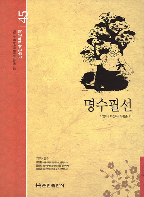 메인이미지