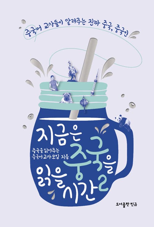 메인이미지