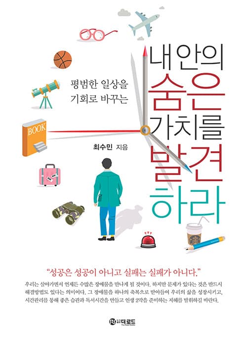 메인이미지