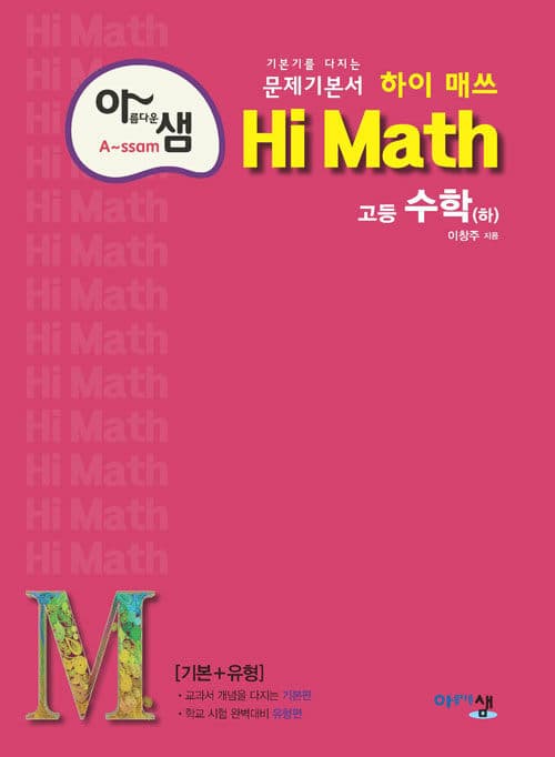 메인이미지