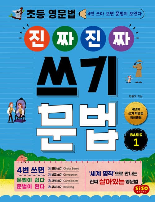 메인이미지