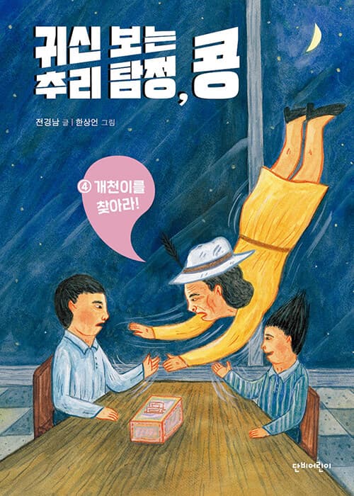 메인이미지