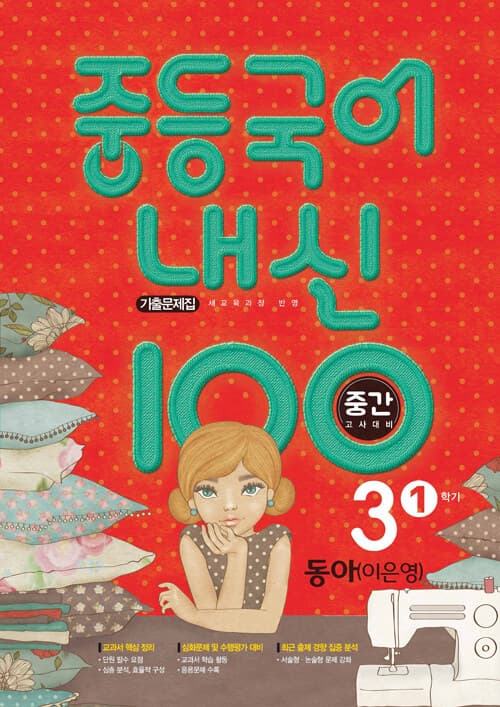 메인이미지