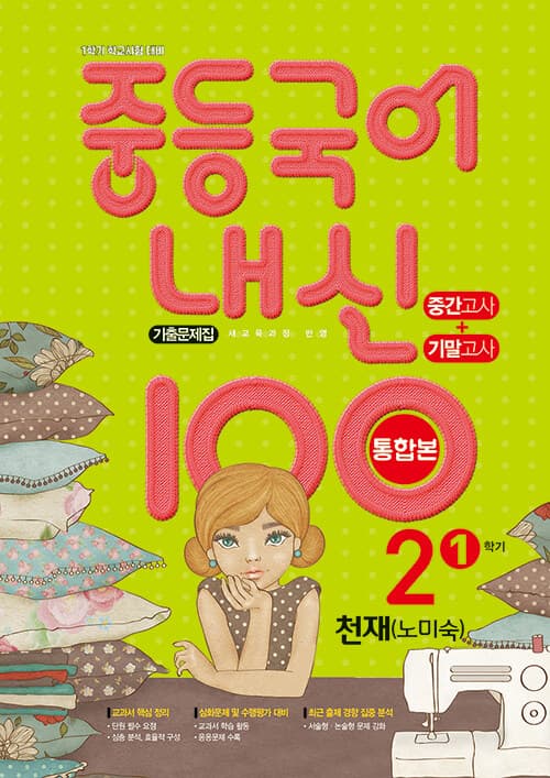 메인이미지