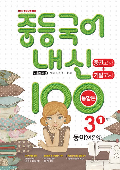 메인이미지