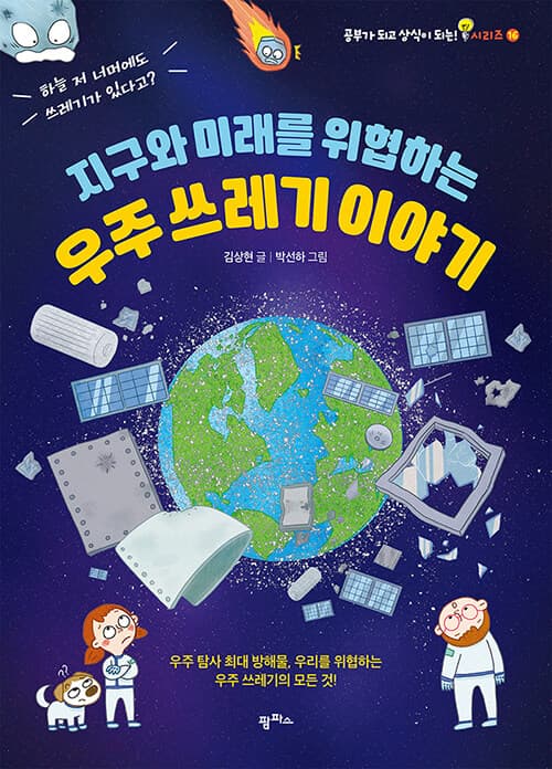 메인이미지