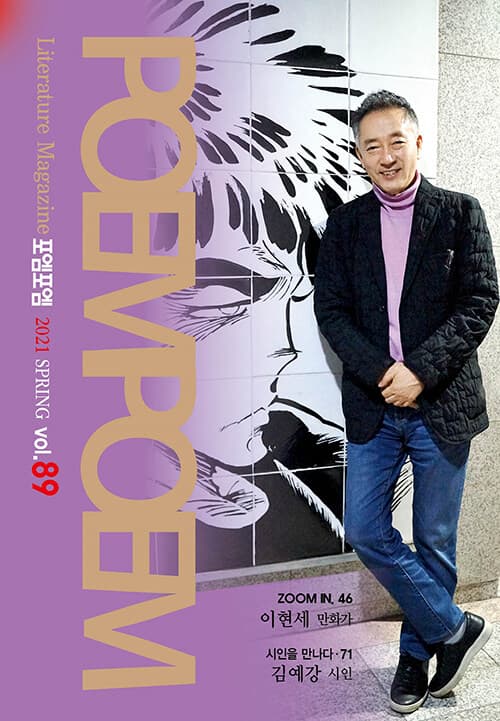메인이미지