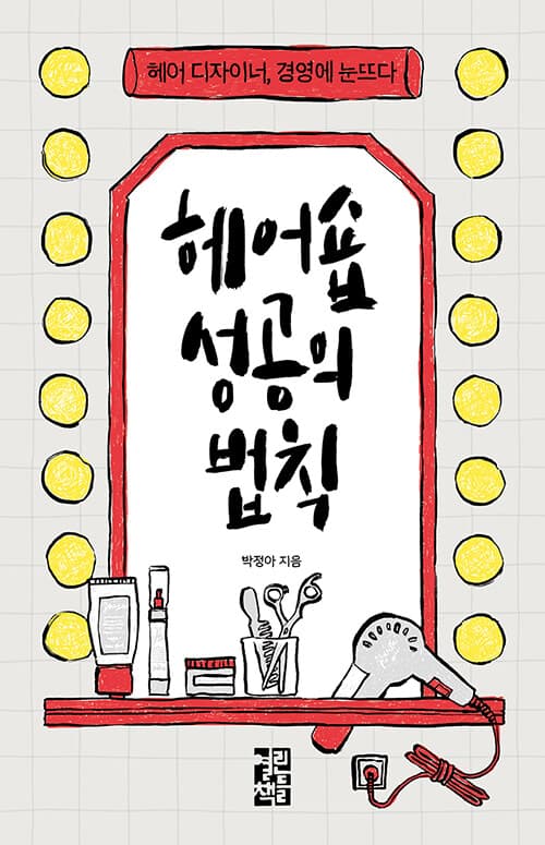메인이미지
