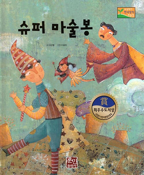 메인이미지