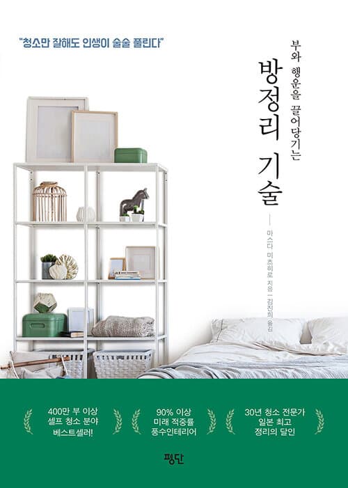 메인이미지