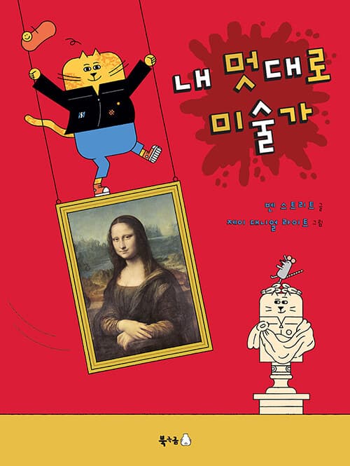 메인이미지