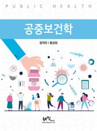 new book