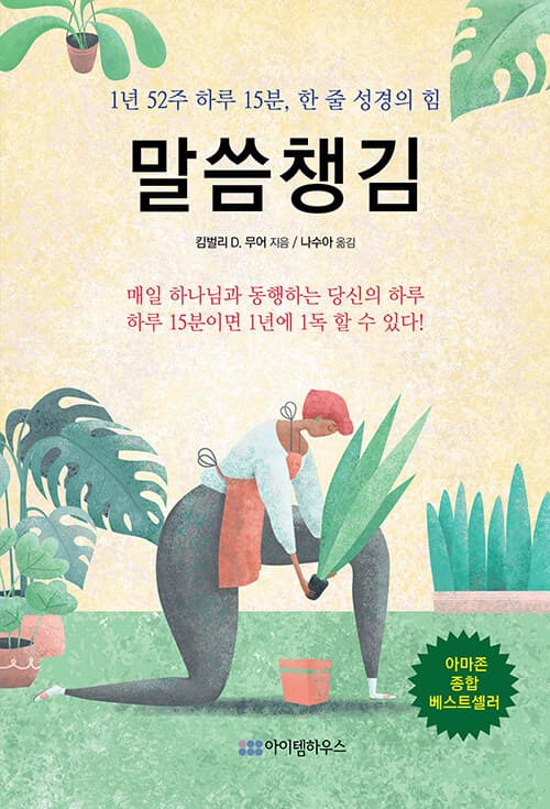 메인이미지