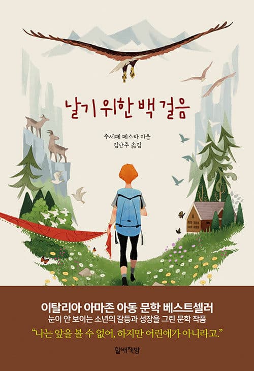 메인이미지