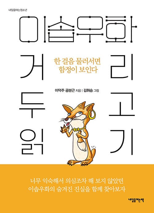 메인이미지