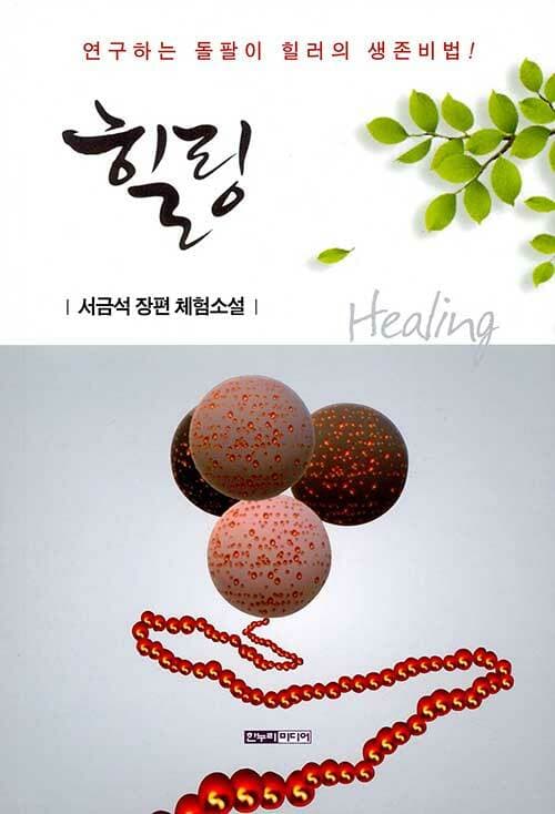메인이미지