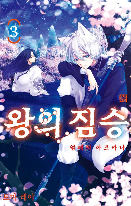 메인이미지