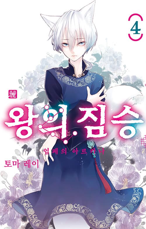 메인이미지
