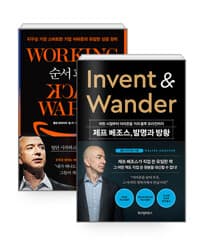 new book