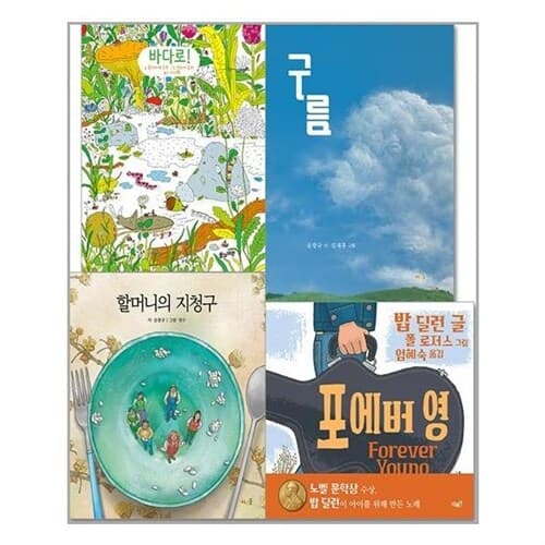 메인이미지