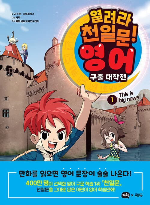 메인이미지