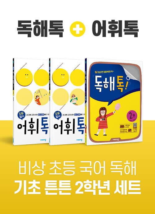 메인이미지