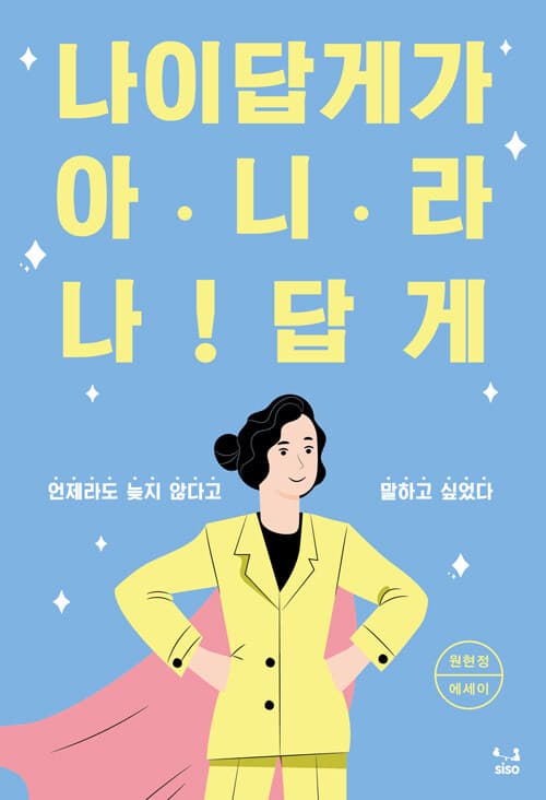 메인이미지