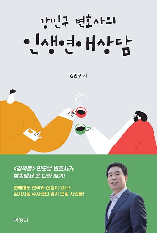 메인이미지