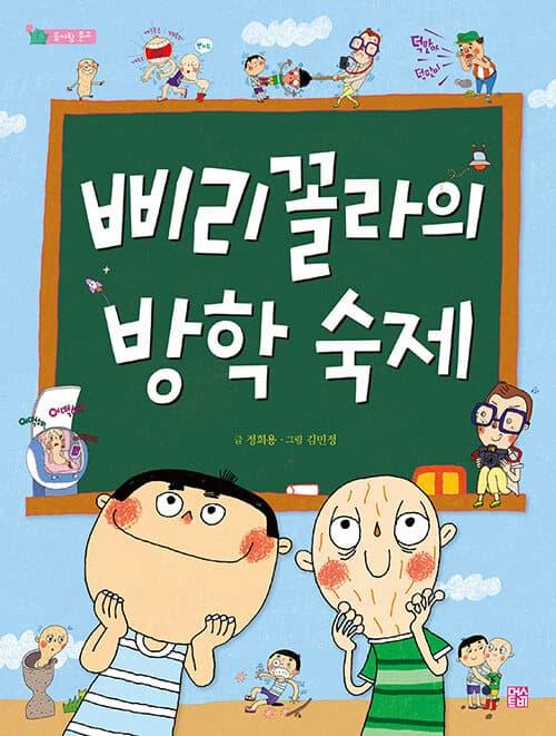 메인이미지